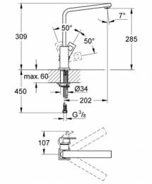 Смеситель для кухни GROHE Eurocube 31255000: 2