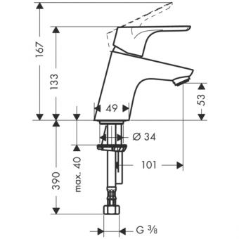 Смеситель для раковины HANSGROHE FOCUS E2 31733000: 2