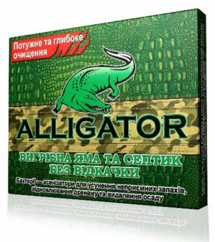 Alligator 100 г для переработки нечистот в выгребных ямах: 1