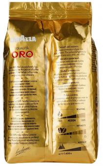 Кофе зерновой LAVAZZA Qualita Oro 1кг: 3