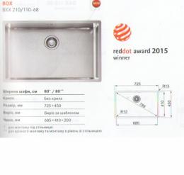 Мойка FRANKE BXX 210/110-68 127.0369.284 полироль: 1