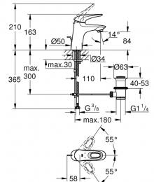 Смеситель для раковины  GROHE EUROSTYLE 33558LS3 белый: 4