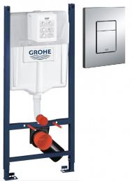 Инсталляция GROHE RAPID SL 38772001 4в1 квадратная кнопка: 3