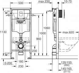 Инсталляция GROHE RAPID SL 38772001 4в1 квадратная кнопка: 4