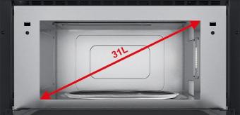 Встраиваемая микроволновая печь WHIRLPOOL AMW730/IX: 4