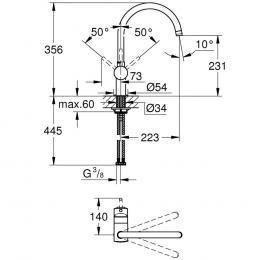 Смеситель для кухни GROHE MINTA 32917KS0 черный: 5