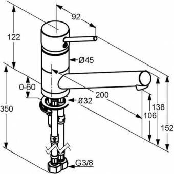 Смеситель для кухни KLUDI SCOPE 339330575: 2