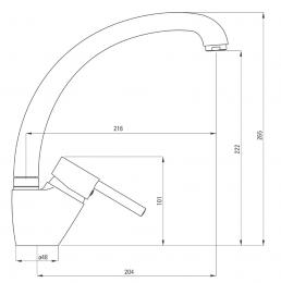 Смеситель для кухни DEANTE ASTER BCA 066M: 2