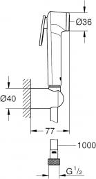 Гигиенический набор GROHE Tempesta-F Trigger Spray 30 26352000: 2