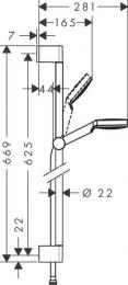 Душевой гарнитур HANSGROHE CROMETTA 26533400: 2