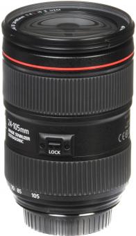 Объектив Canon EF 24-105mm f/4L II IS USM (1380C005): 3