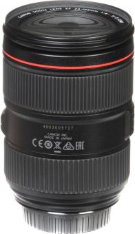 Объектив Canon EF 24-105mm f/4L II IS USM (1380C005): 4