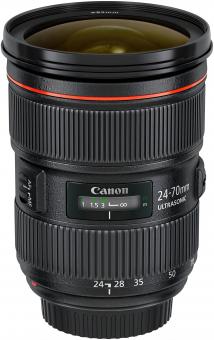 Объектив Canon EF 24-70mm f/2.8L II USM (5175B005): 1