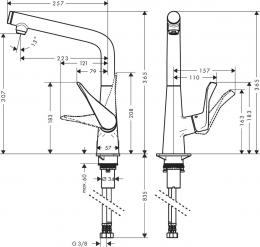 Смеситель для кухни HANSGROHE Metris Select 14883000: 3