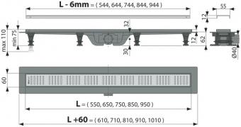 Водосточный желоб ALCA PLAST APZ10-650M: 3