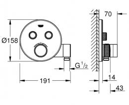 Термостат для встраиваемого монтажа на 2 выхода GROHE Grohtherm SmartControl 29120000: 3