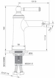 Смеситель для биде IMPRESE HYDRANT ZMK031806070: 2