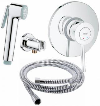 Гигиенический набор GROHE BauClassic 111048