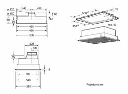 Вытяжка полновстроенная Bosch DHL555BL: 3