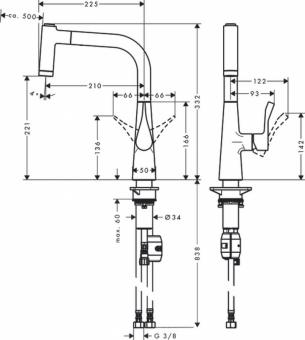 Смеситель для кухни HANSGROHE Metris Select 14834000: 2