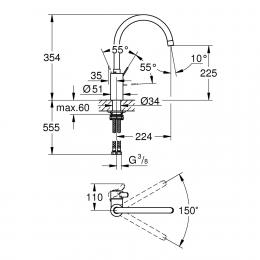 Смеситель для кухни GROHE EUROSMART COSMOPOLITAN 32843002: 2