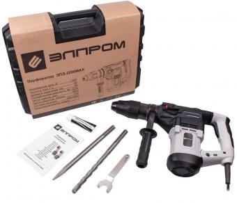 Перфоратор Элпром ЭПЭ-2200 SDS-МАХ: 3