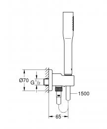 Душевой набор GROHE Euphoria Cosmopolitan 26404000: 2