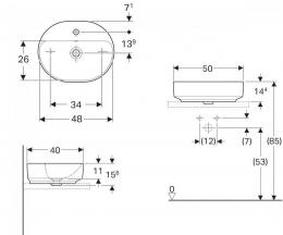 Умывальник GEBERIT VariForm 500.775.01.2: 2