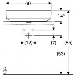 Умывальник GEBERIT VariForm 500.772.01.2: 2