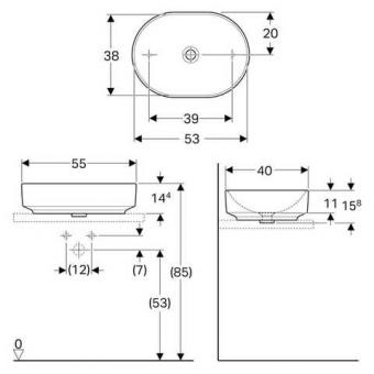 Умывальник GEBERIT VariForm 500.774.01.2: 2