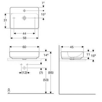 Умывальник GEBERIT VariForm 500.780.01.2: 2