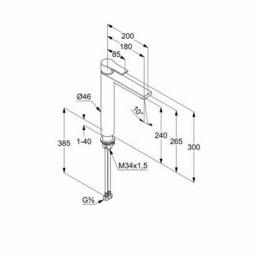 Смеситель для раковины KLUDI ZENTA SL 240 482560565: 2