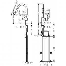 Смеситель для кухни HANSGROHE FOCUS 73880000: 2