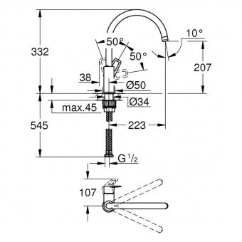 Смеситель для кухни GROHE BAULOOP 31232001: 3