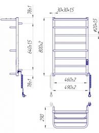 Полотенцесушитель электрический с таймером MARIO Люксор-I 800x500/290 TR (2.3.6100.11.P): 2