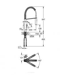 Смеситель для кухни GROHE EUROCUBE 31395DC0: 4