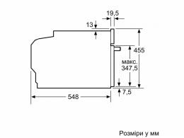 Встраиваемая пароварка Siemens CD634GAS0: 6