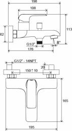 Смеситель для ванны RAVAK Flat FL 022.00/150 X070119: 2