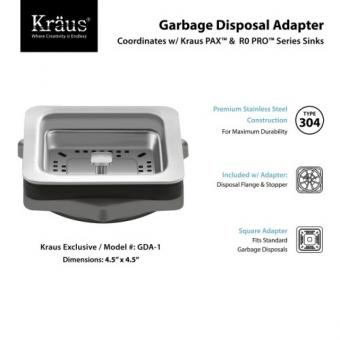 Адаптер для измельчителя отходов KRAUS GDA-1: 1