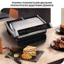 Гриль Tefal GC706D34: 4