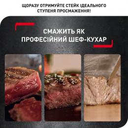 Гриль Tefal GC706D34: 5