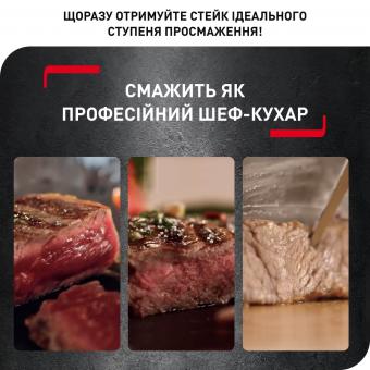 Гриль Tefal GC706D34: 5