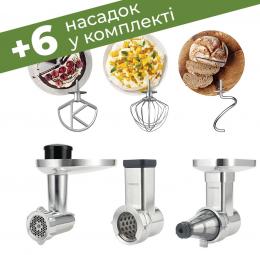 Кухонная машина Kenwood KMX 750 RD + 3 насадки: 3