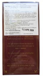 Чай MLesnA черный цейлонский Ceylon Gold Цейлон Голд 200грм  (03-041): 3