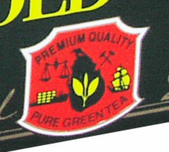 Чай MLesnA зелёный цейлонский Green Gold Грин Голд в пакетиках 200грм, 100шт  (02-032): 2