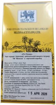 Чай MLesnA черный цейлонский Rich Pioneer Рич Пионер 200 грм (03-013): 2