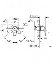 Гигиенический набор GROHE BAU LOOP UA2904200B: 2