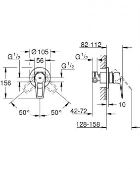 Гигиенический набор GROHE BAU LOOP UA2904200B: 2