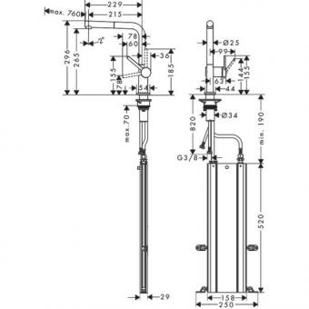 Смеситель для кухни HANSGROHE Talis M54 хром 72809000: 3