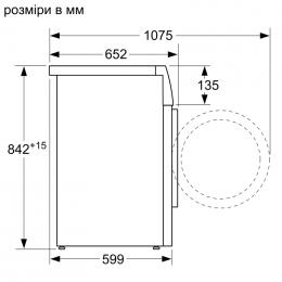 Сушильная машина Bosch WTH83251BY: 3